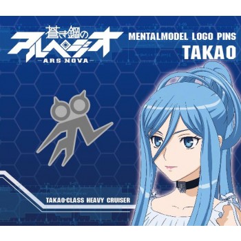 蒼き鋼のアルペジオ アルス ノヴァ ピンズ タカオ グッズ